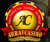   (Arbat Casino)