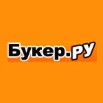     (buker.ru)
