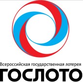  (www.gosloto.ru)